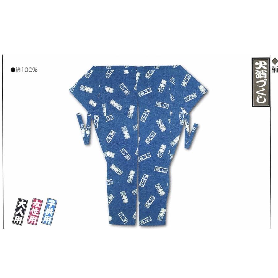 https://item-shopping.c.yimg.jp/i/n/tosen_edoichi-18-2-josei-chuuhuto?oGmT8LRC7bD3qcGPlVp