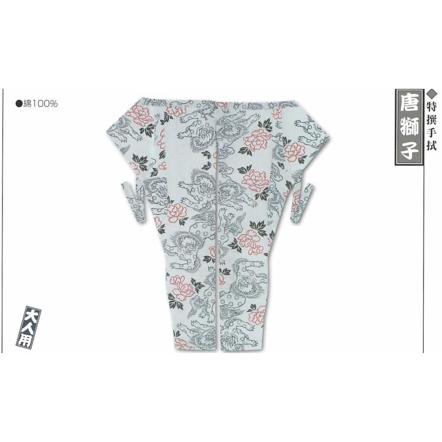 値引 江戸一 祭り 股引 特撰手拭 唐獅子 大人用 大 メンズ 着物 メンズ浴衣 メンズ 着物 メンズ浴衣 人気ブランドを Zoetalentsolutions Com