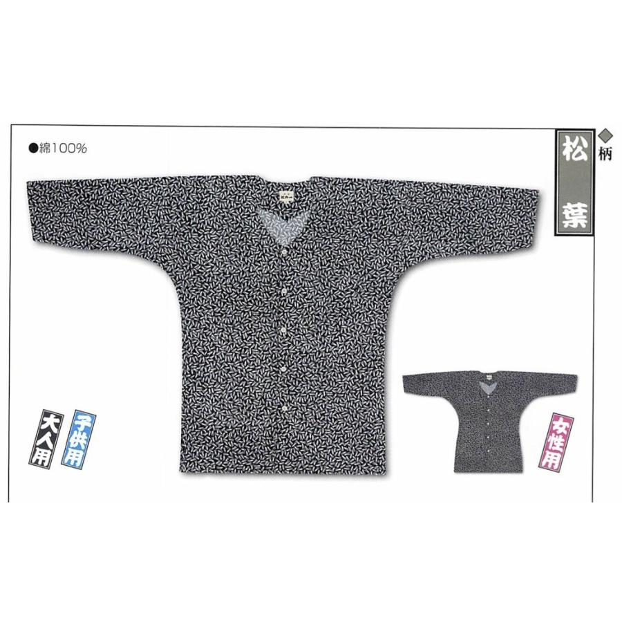 メール便送料無料　江戸一 祭り 鯉口シャツ 柄 松葉 大人用 小 取り寄せ商品