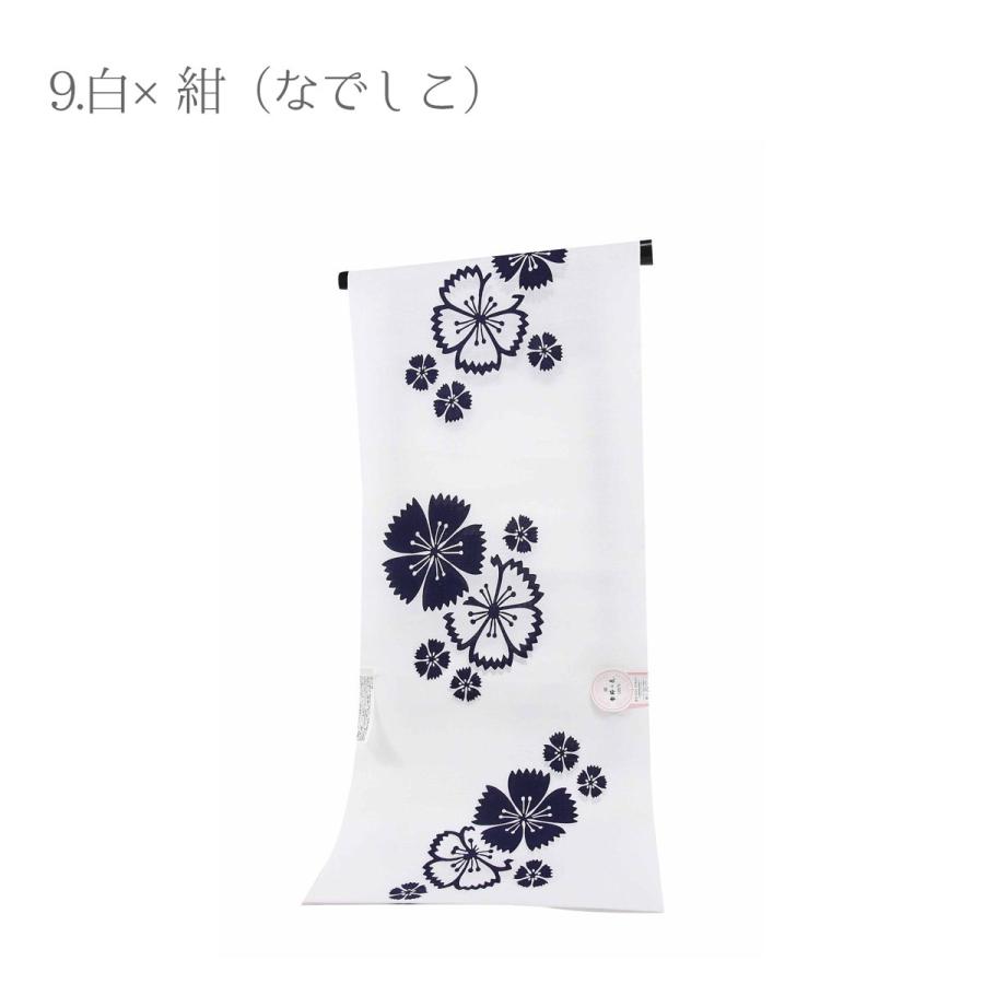 反物 浴衣 レディース 正絹 オーダーメイド 呉服屋 綿絽 本染白地 天平 本染め 注染 小幅 本耳 両耳 綿100% 生地 別誂え 未仕立品_11