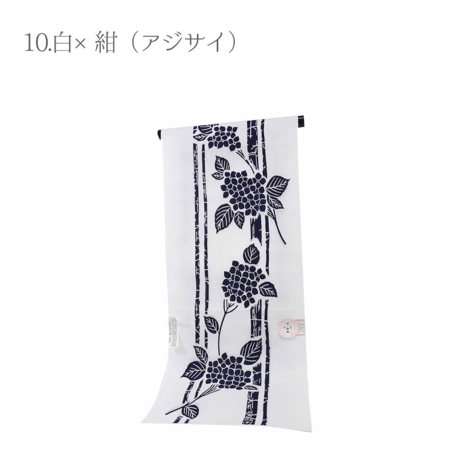 反物 浴衣 レディース 正絹 オーダーメイド 呉服屋 綿絽 本染白地 天平 本染め 注染 小幅 本耳 両耳 綿100% 生地 別誂え 未仕立品_12