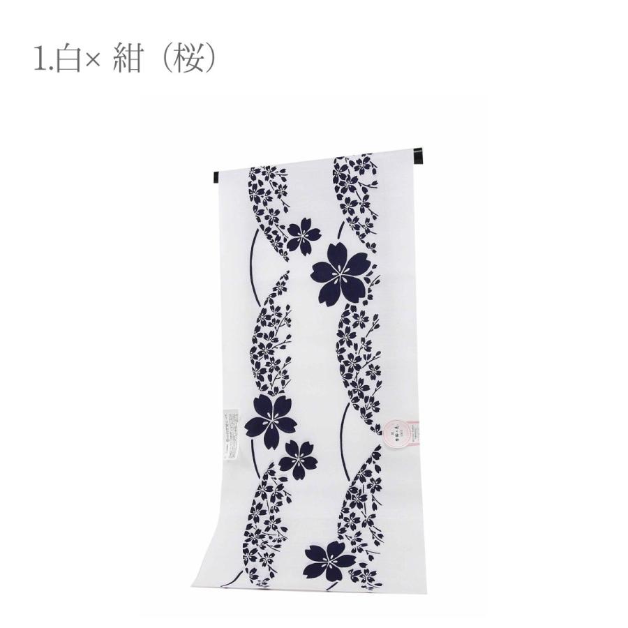 反物 浴衣 レディース 正絹 オーダーメイド 呉服屋 綿絽 本染白地 天平 本染め 注染 小幅 本耳 両耳 綿100% 生地 別誂え 未仕立品_3