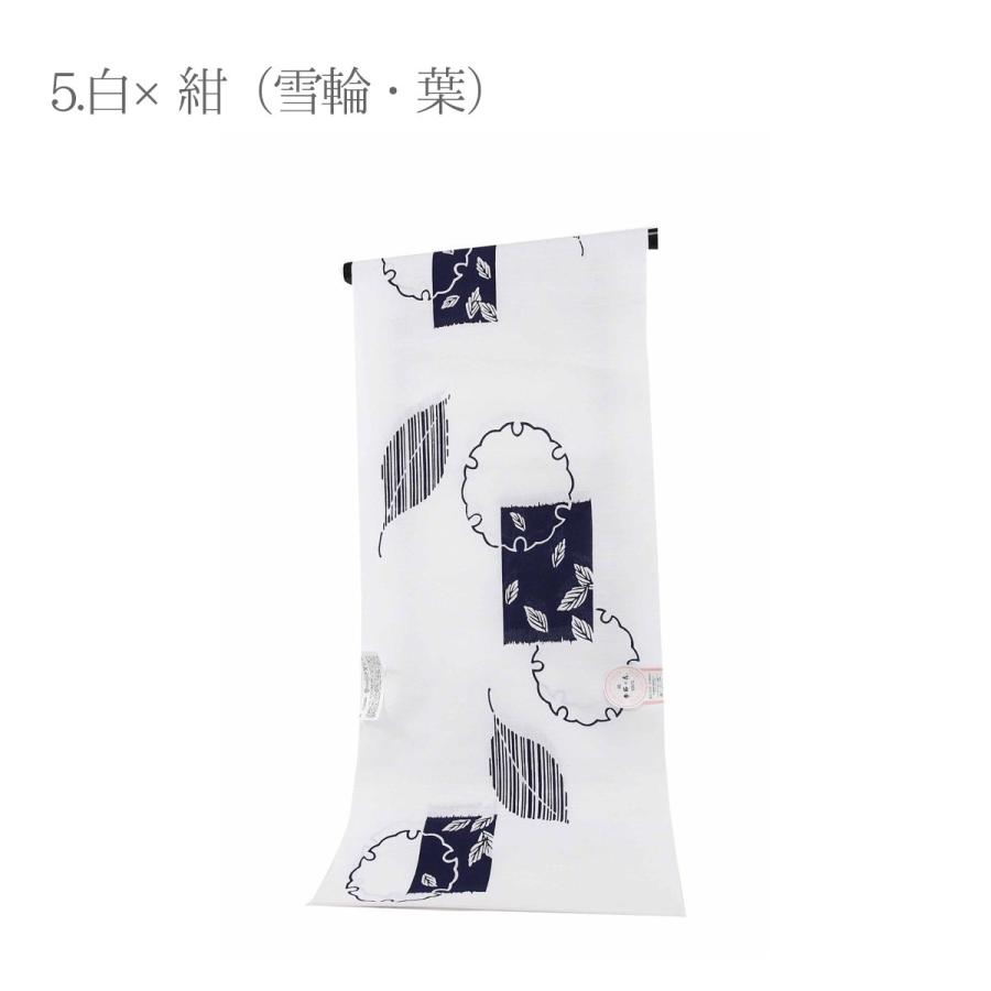 反物 浴衣 レディース 正絹 オーダーメイド 呉服屋 綿絽 本染白地 天平 本染め 注染 小幅 本耳 両耳 綿100% 生地 別誂え 未仕立品_7