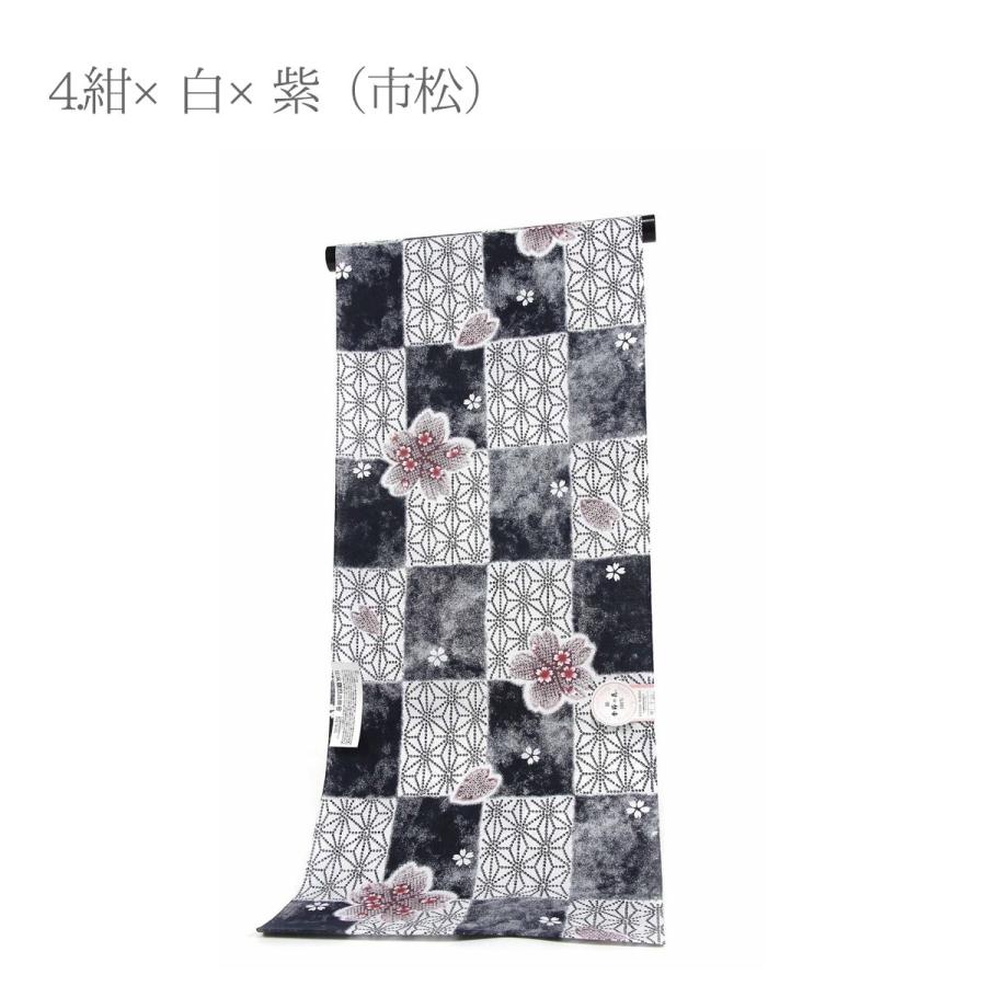 新品未使用　ババグーリ好きな方に　浴衣　反物　布地 ババグーリの浴衣 | Jurgen Lehl etc.