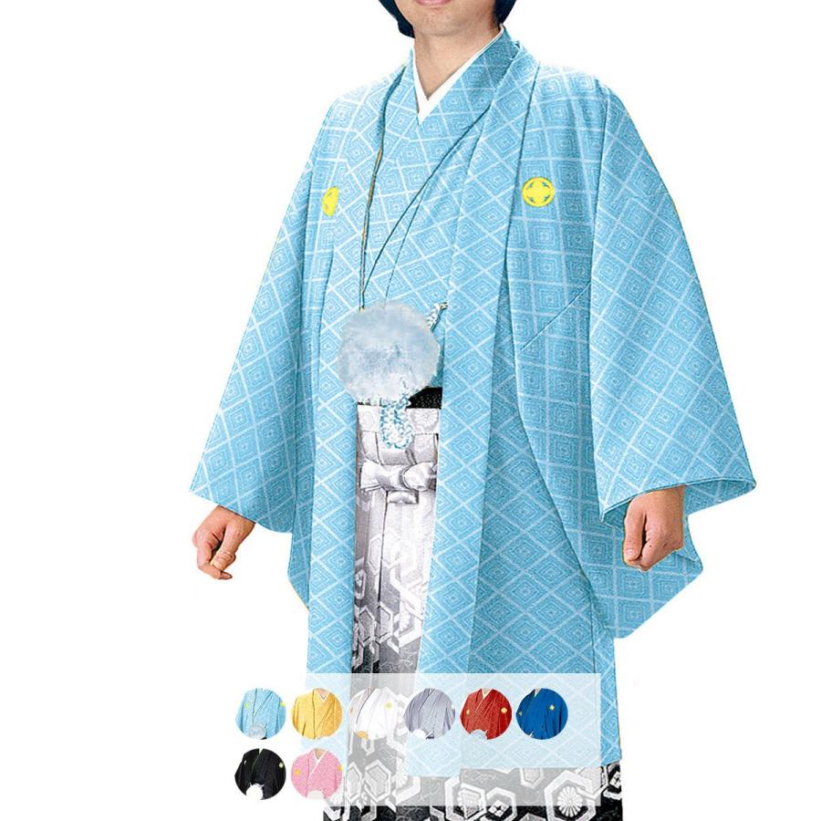 袴 メンズ Hakama Collection 新柄 紋付 着物 羽織 殿方 卒業式 成人式