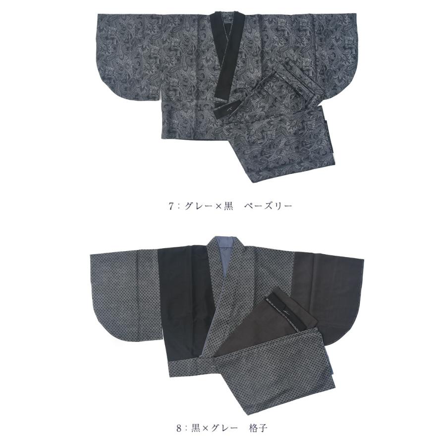 二部式着物 袷 レディース ポリエステル 洗える着物 きもの 仕事着 二