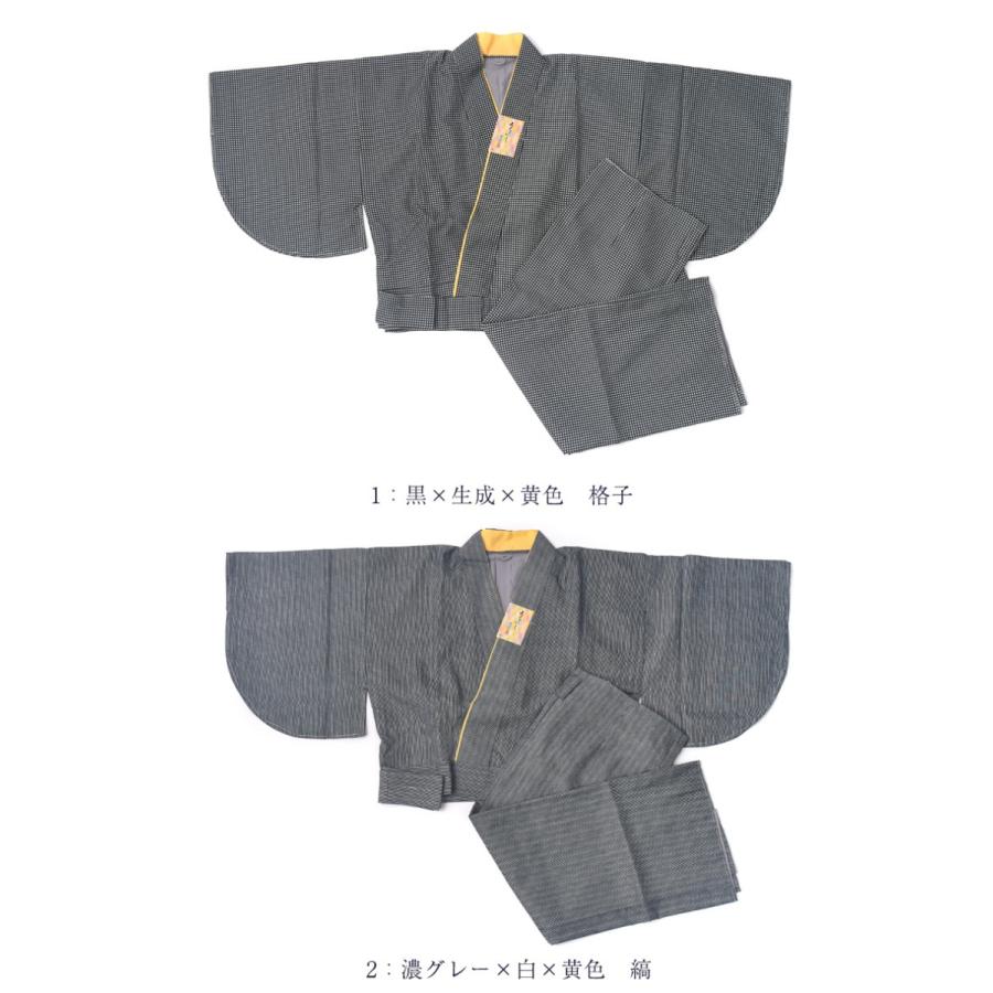 二部式着物 レディース 袷 洗える着物 きもの 仕事着 二部式 M L