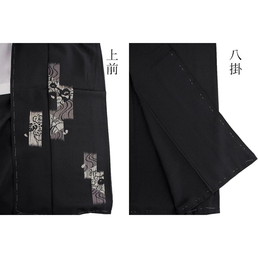 呉服屋 訳あり 女物 正絹 訪問着 京友禅 仕立て上がり品 プレタ レディース 婦人物 古典 訳あり廃業品 春 秋 冬 おしゃれ パーティー 和装の画像