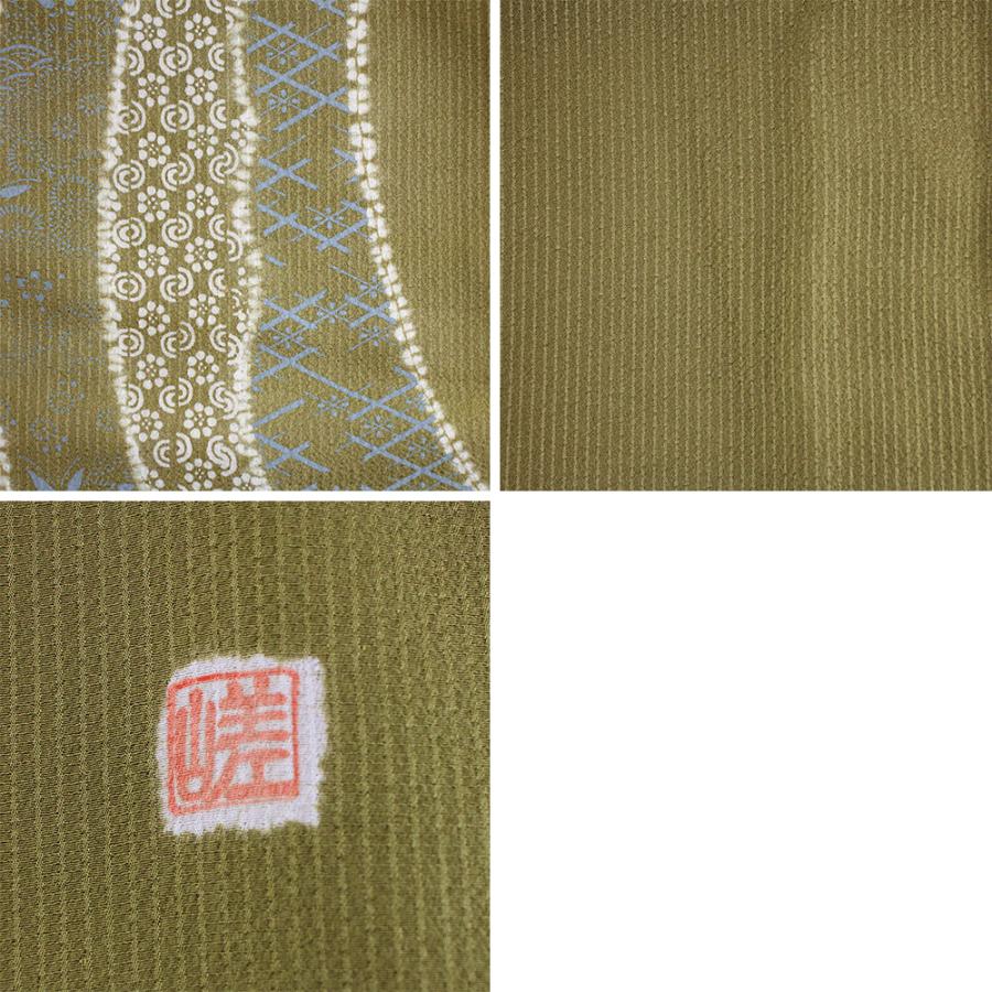 呉服屋 訳あり 女物 正絹 訪問着 仕立て上がり品 京友禅 プレタ レディース 婦人物 古典 訳あり廃業品 春 秋 冬 おしゃれ パーティー 和装の画像