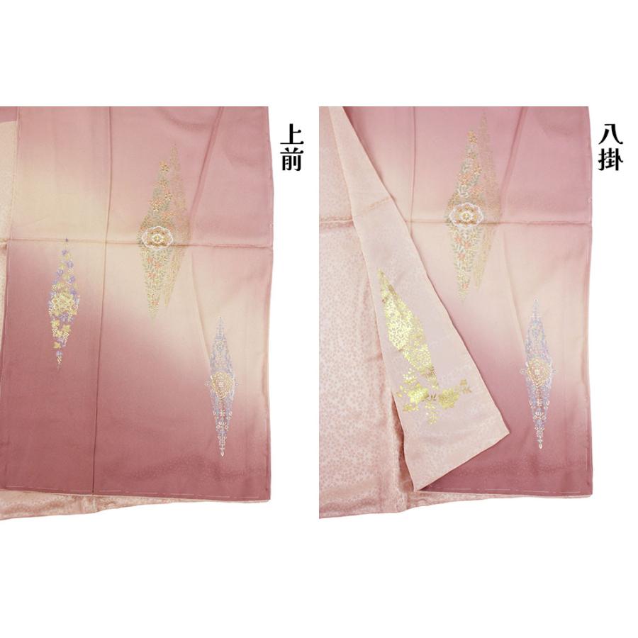 呉服屋 訳あり 女物 正絹 訪問着 反物 生地 金彩 京友禅  レディース 婦人物 未仕立て品 オーダーメイド 別注 古典 訳あり廃業品の画像