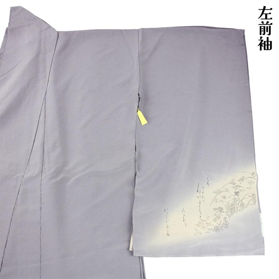 呉服屋 訳あり 女物 正絹 訪問着 縫い取り 仮絵羽 レディース 婦人物 未仕立て品 オーダーメイド 別注 古典 20代 30代 40代 50代の画像