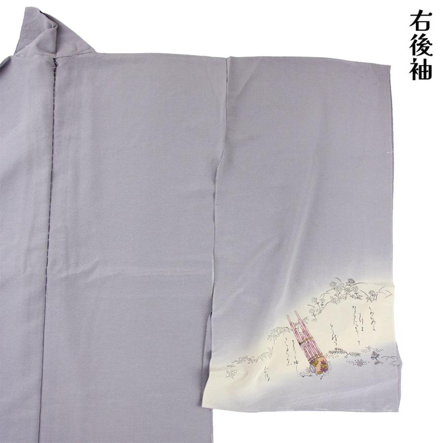 呉服屋 訳あり 女物 正絹 訪問着 縫い取り 仮絵羽 レディース 婦人物 未仕立て品 オーダーメイド 別注 古典 20代 30代 40代 50代の画像