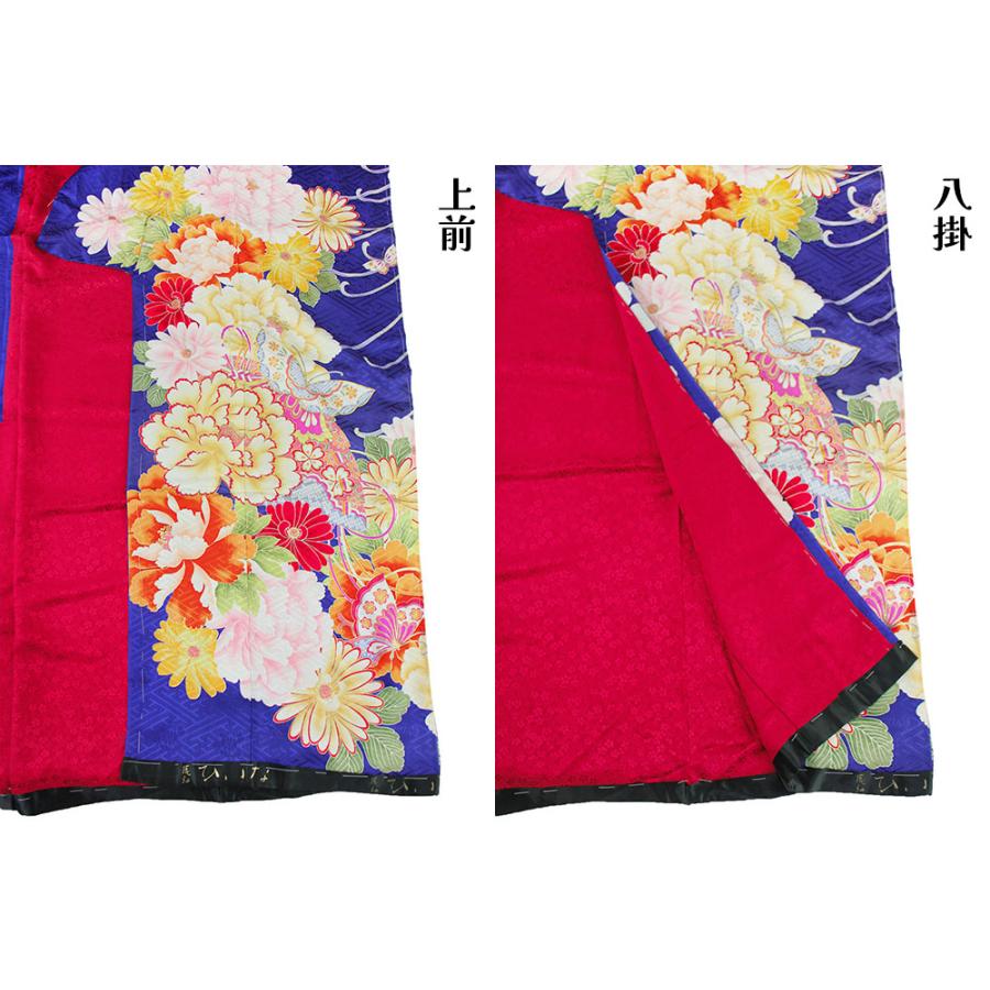 呉服屋 訳あり正絹 振袖 仮絵羽 京友禅 未仕立て品 一部刺繍有 仕立ての練習用に最適 舞台衣装としても 成人式 オーダーメイドの画像