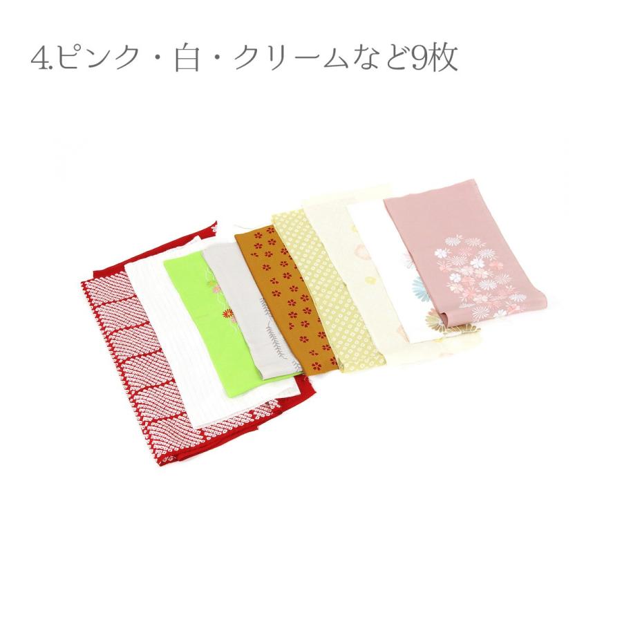 訳あり 加藤萬謹製 正絹 端切れ 詰め合わせ 福袋 はぎれ ハギレ 絹100 半衿 帯揚げ 小物製作 手芸 手作り 生地 おしゃれ パッチワーク いろいろ バラバラ 小物 Ka9 浴衣 七五三 とせん 通販 Yahoo ショッピング