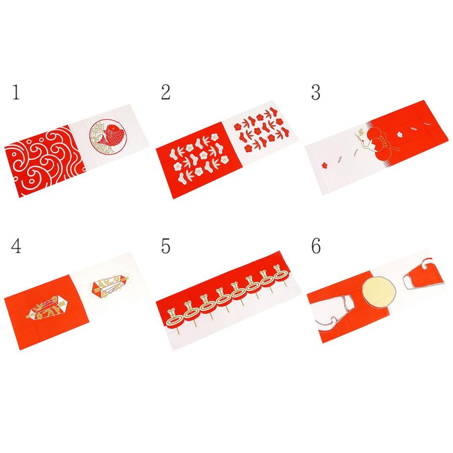 加藤萬謹製 手拭い 祝い文 祝い紋 日本手拭い 京友禅 てぬぐい