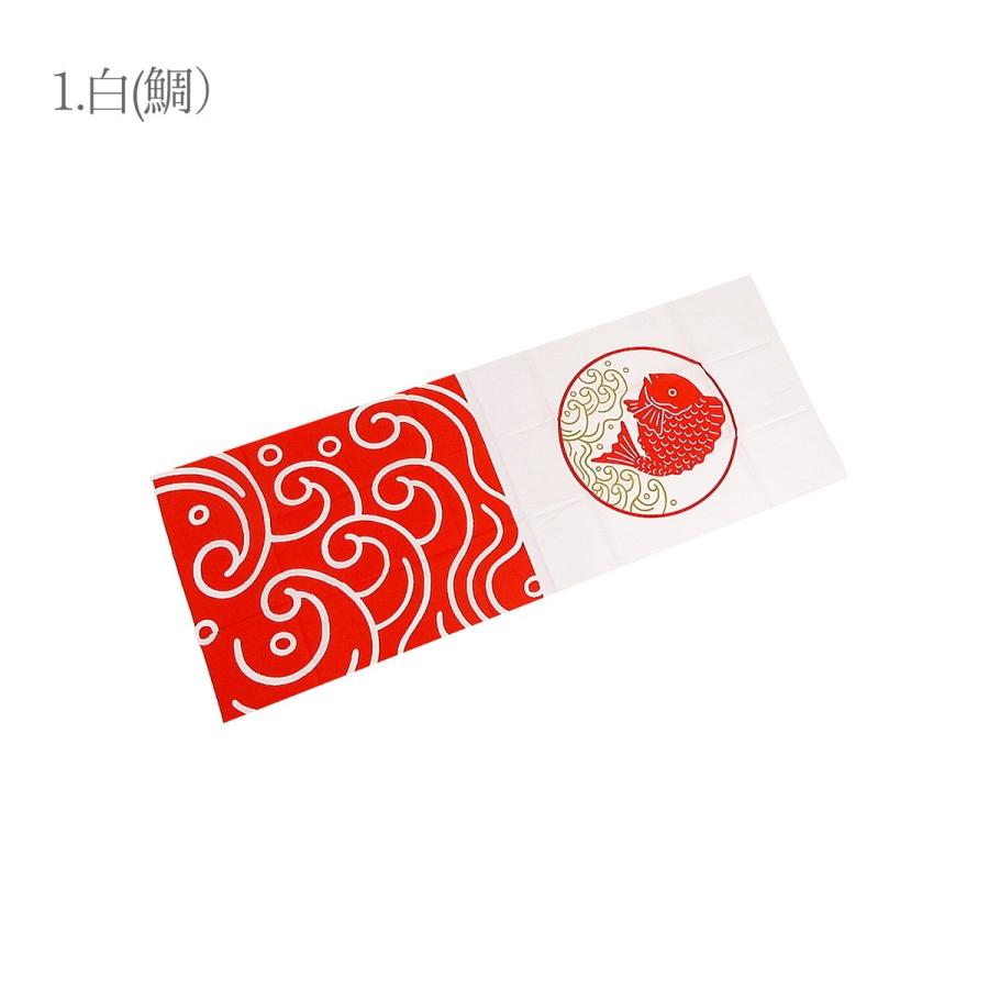 加藤萬謹製 手拭い 祝い文 祝い紋 日本手拭い 京友禅 てぬぐい