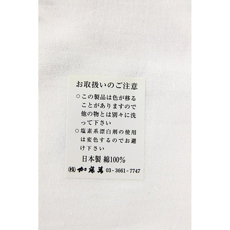 メール便送料無料　呉服屋 訳あり 加藤萬謹製 注染手拭い 本染め てぬぐい 手ぬぐい タオル 和小物 日本製 雑誌 美しいキモノ に長襦袢・風呂敷・ガーゼ製品など｜tosen｜04