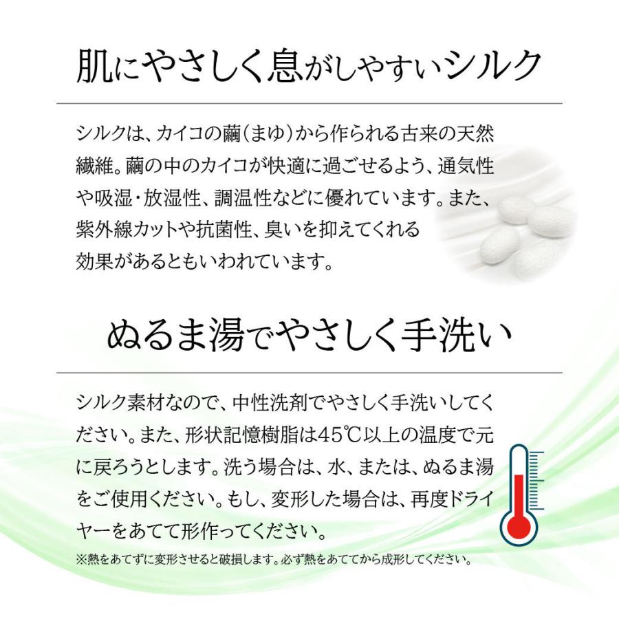 マスク 日本製 布マスク 小杉織物 いとから Itokala イトカラ メガネがくもらない 地球にやさしいマスク くもらんざ Masuku37598087 浴衣 七五三 とせん 通販 Yahoo ショッピング