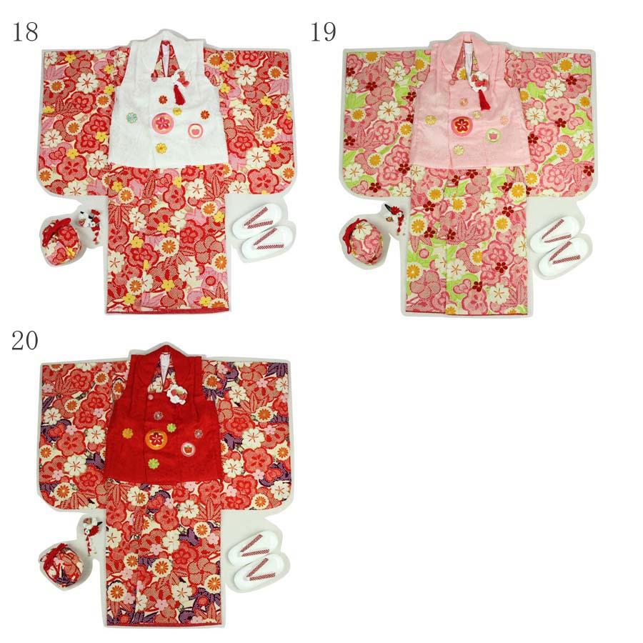 七五三 3歳 着物 正絹 被布 半襦袢 七五三 正絹 着物 6点セット 3歳 女の子 被布 黒 梅 三ツ身着物