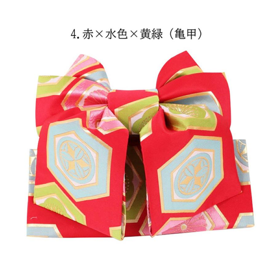 呉服屋 紅一点 KOHITTEN 作り帯 7歳児用 女の子 高級子供ブランド