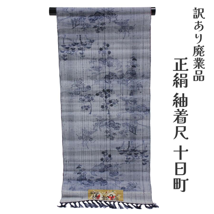 [売れ筋 ] tn-65020 (tn-65020)