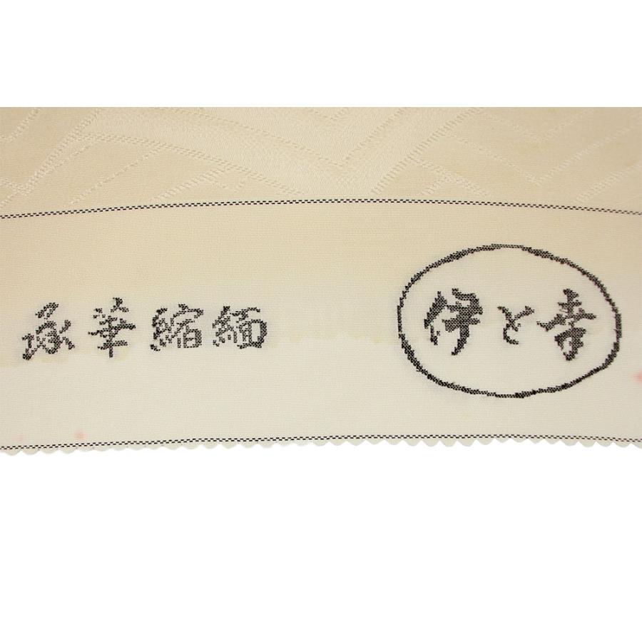 呉服屋 訳あり 女物 附下 反物 着尺  日本製 本加工 本染め レディース 婦人物 未仕立て品 縮緬 オーダーメイド 別注 古典 訳あり廃業品の画像