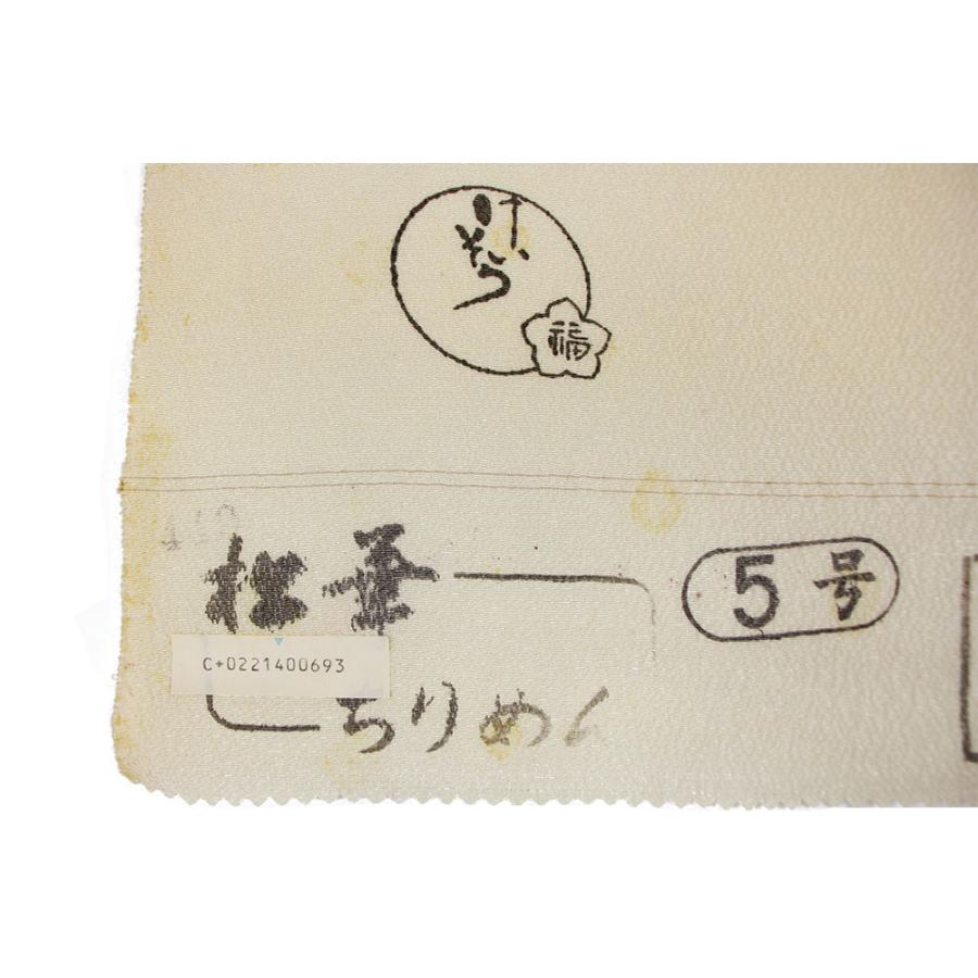 呉服屋 訳あり 正絹 小紋 着尺 反物 浜ちりめん 未仕立て品 きもの 女性 着物 原反 生地 日本製 小紋 レディース 古典柄 シルク 総柄の画像