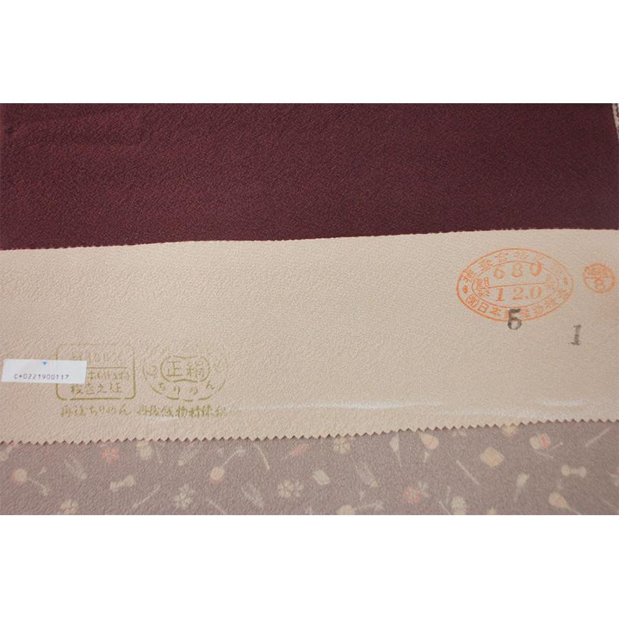 呉服屋 訳あり 正絹 江戸小紋 着尺 反物 未仕立て品 丹後ちりめん きもの 女性 着物 原反 生地 レディース シルク 20代 30代 40代の画像