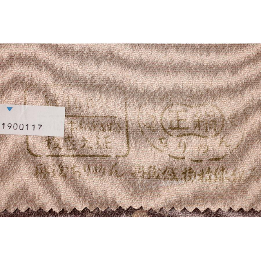 呉服屋 訳あり 正絹 江戸小紋 着尺 反物 未仕立て品 丹後ちりめん きもの 女性 着物 原反 生地 レディース シルク 20代 30代 40代の画像
