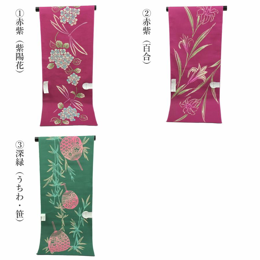 呉服屋 浴衣 反物 女物 四季の花 レディース 女性 注染 両耳 本染め