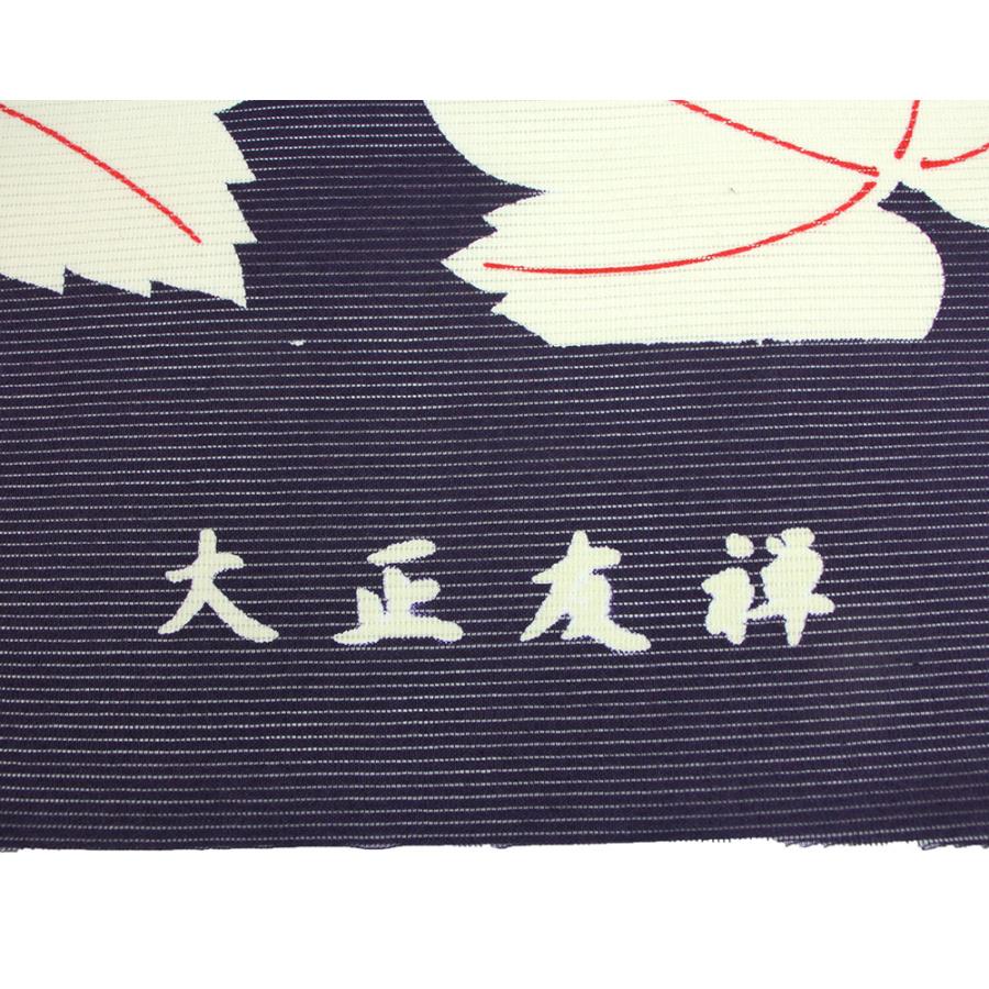 紫織庵 女物 浴衣 反物 紫（葡萄）綿100% 綿絽 女浴衣 小幅 復刻大正友禅 ゆかた きもの お洒落 レトロ ロマン 夏着物 レディース 婦人物の画像