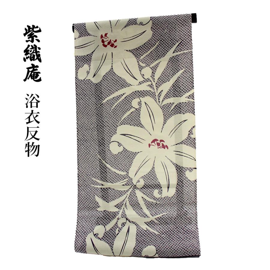 呉服屋 紫織庵 女物 浴衣 反物 紫（大ゆり疋田地）綿100% 綿絽 女浴衣