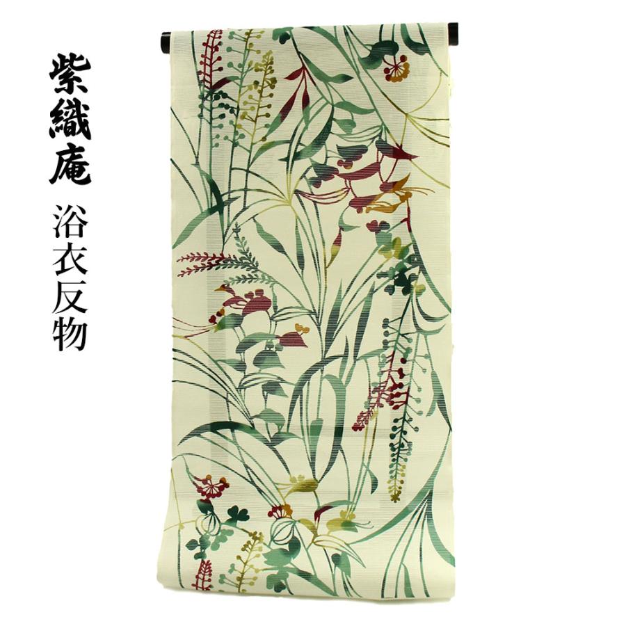 呉服屋 紫織庵 女物 浴衣 反物 生成×緑（堰出風秋草）綿100% 綿絽 女