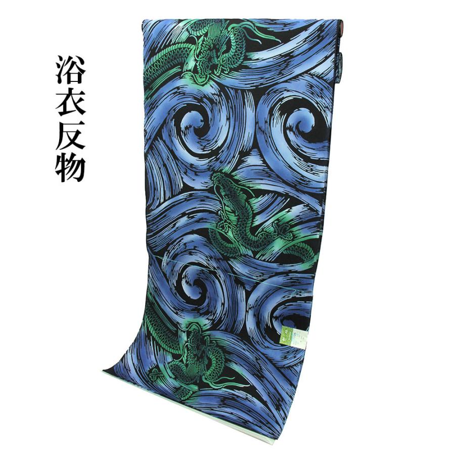 呉服屋 2022新作 竺仙鑑製 男物 浴衣 反物 キングクレヤー細川 龍 注染