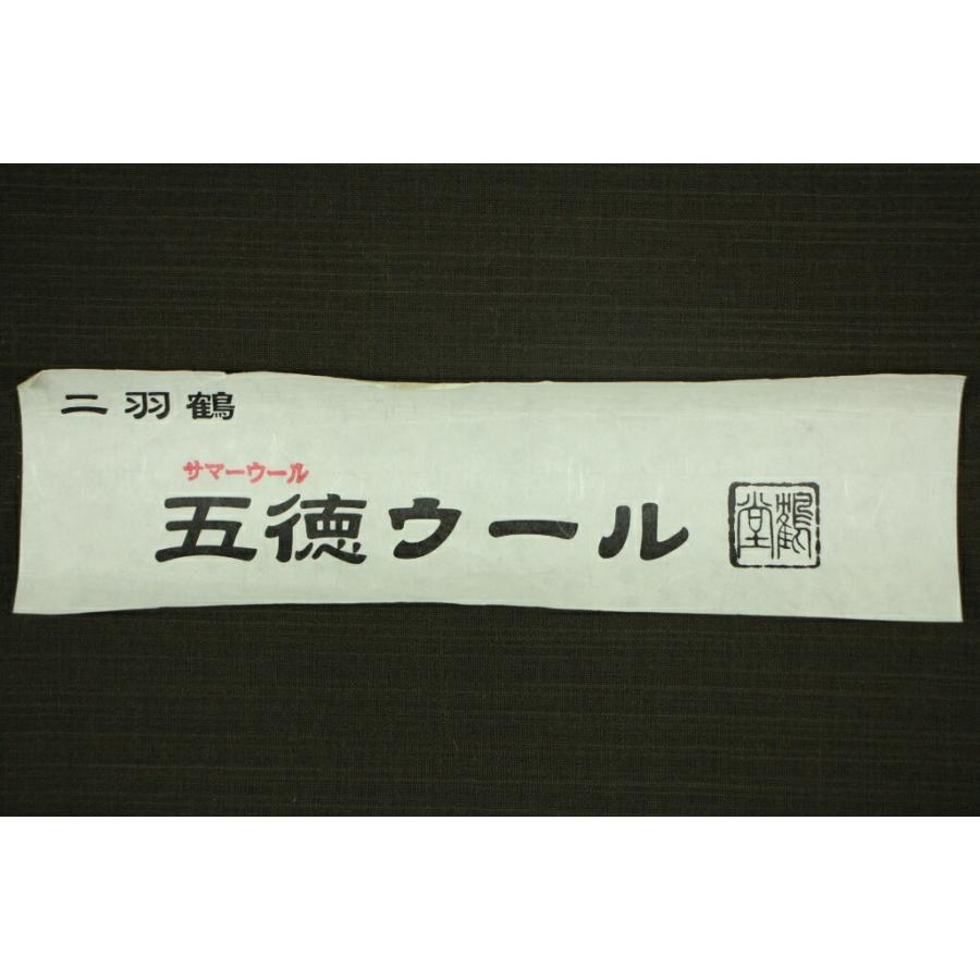 呉服屋 ウール着物 反物 生地 ポーラ サマーウール 夏用 単衣 着物 