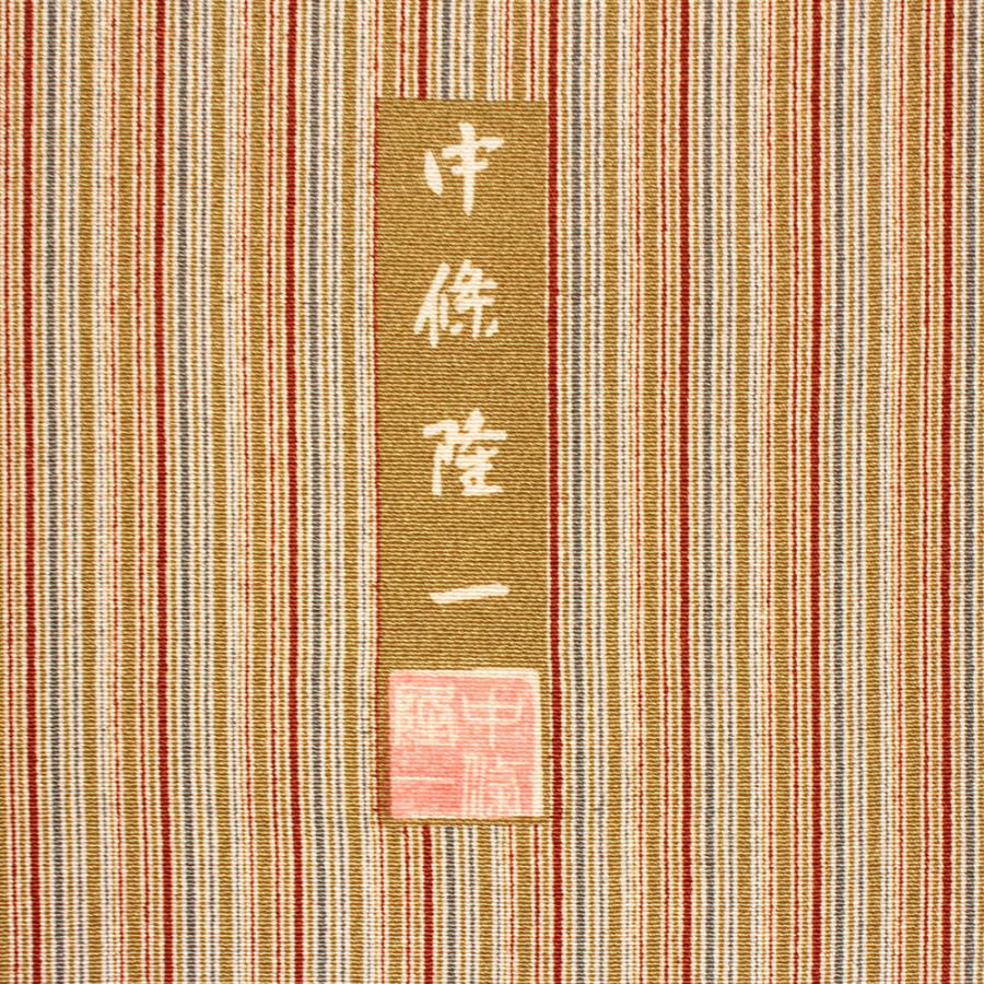 呉服屋 正絹 江戸小紋 着尺 反物 東京染め 中條隆一作 絹100% 準礼装
