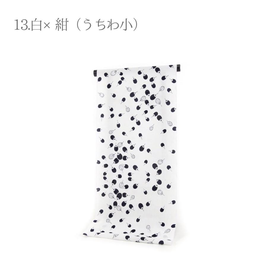 呉服屋 訳あり 女物浴衣 反物 白×紺 生地 綿100% ブランド コーマ 注染