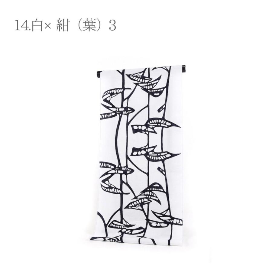 呉服屋 訳あり 女物浴衣 反物 白×紺 生地 綿100% ブランド コーマ 注染