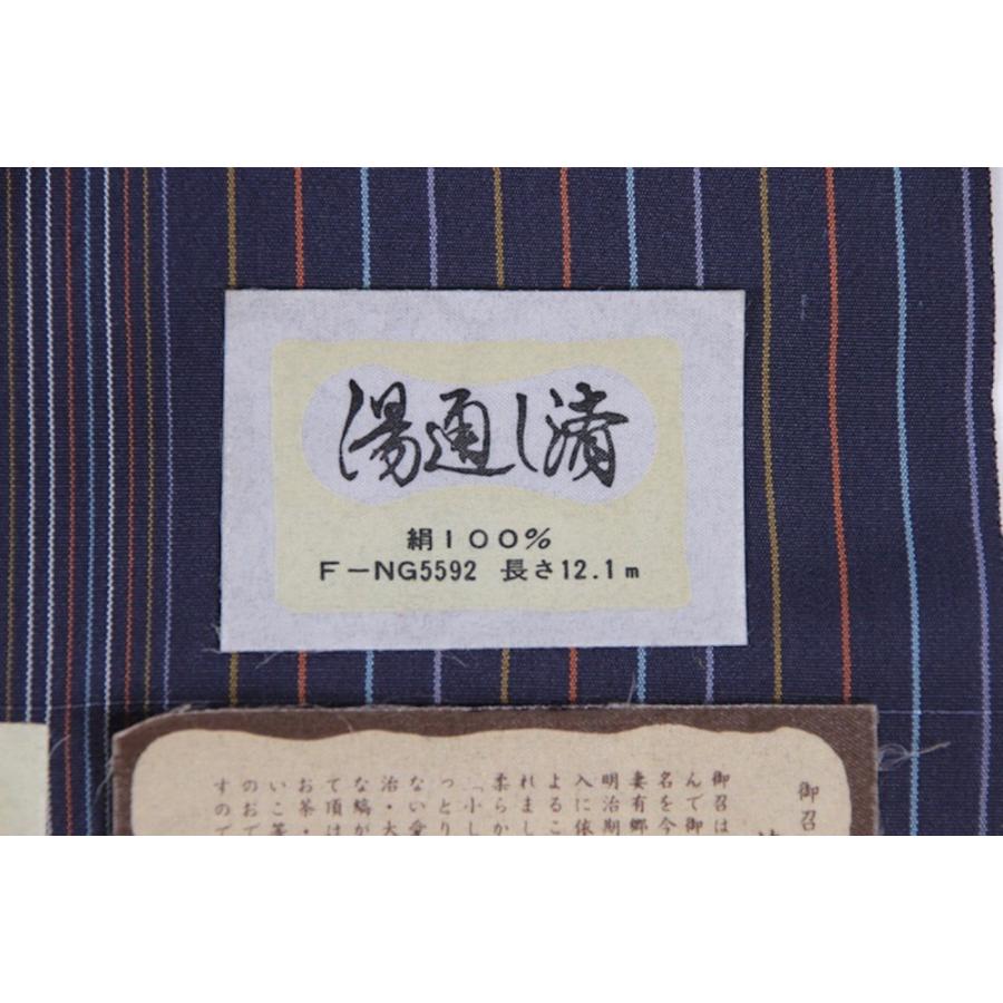 最大73%OFFクーポン 呉服屋 訳あり 正絹 婦人 廃業品 着尺 丸巻 紬 原反 反物 着物 別誂え 十日町紬 レディース 着付 生地 和装 日本製 紺×赤×紫 メール便不可 着物、浴衣 呉服屋 訳あり 正絹 紬 着尺 反物 藍×深緑 十日町紬 生地 和装 着付 着物 廃業品 レディース 婦人 別誂え 原反 丸巻 メール便不可