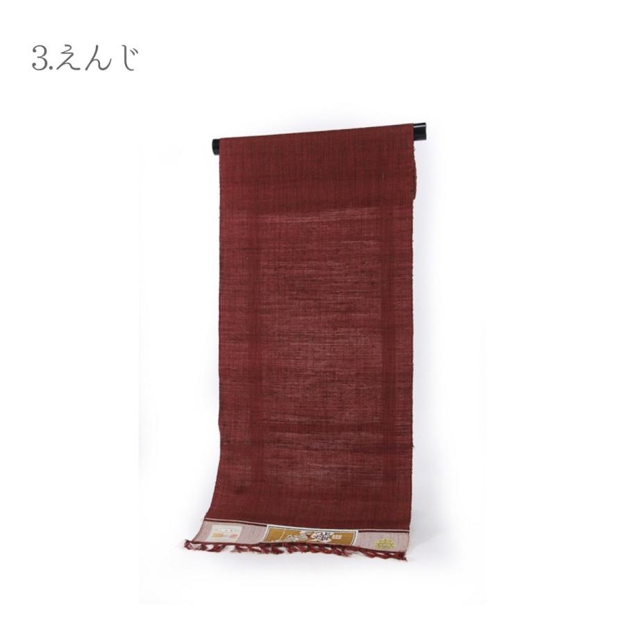 呉服屋 訳あり 正絹 上田紬 着尺 反物 生地 長野県上田市 和装 着付 着物 廃業品 レディース 婦人 別誂え 原反 丸巻 メール便不可 Tn 浴衣 七五三 とせん 通販 Yahoo ショッピング