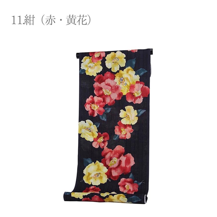 送料無料 vivi 女物浴衣 反物 綿100% ブランド 未仕立て品 送料無料 vivi 女物浴衣 反物 綿100% ブランド 未仕立て品