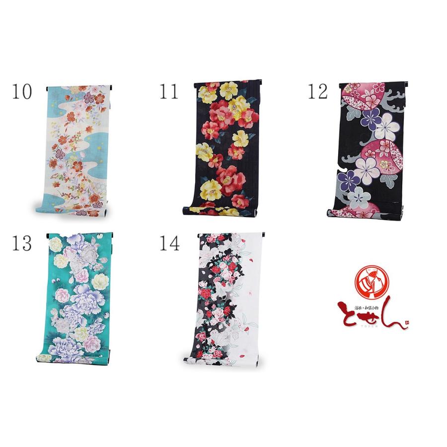 送料無料 vivi 女物浴衣 反物 綿100% ブランド 未仕立て品 送料無料 vivi 女物浴衣 反物 綿100% ブランド 未仕立て品