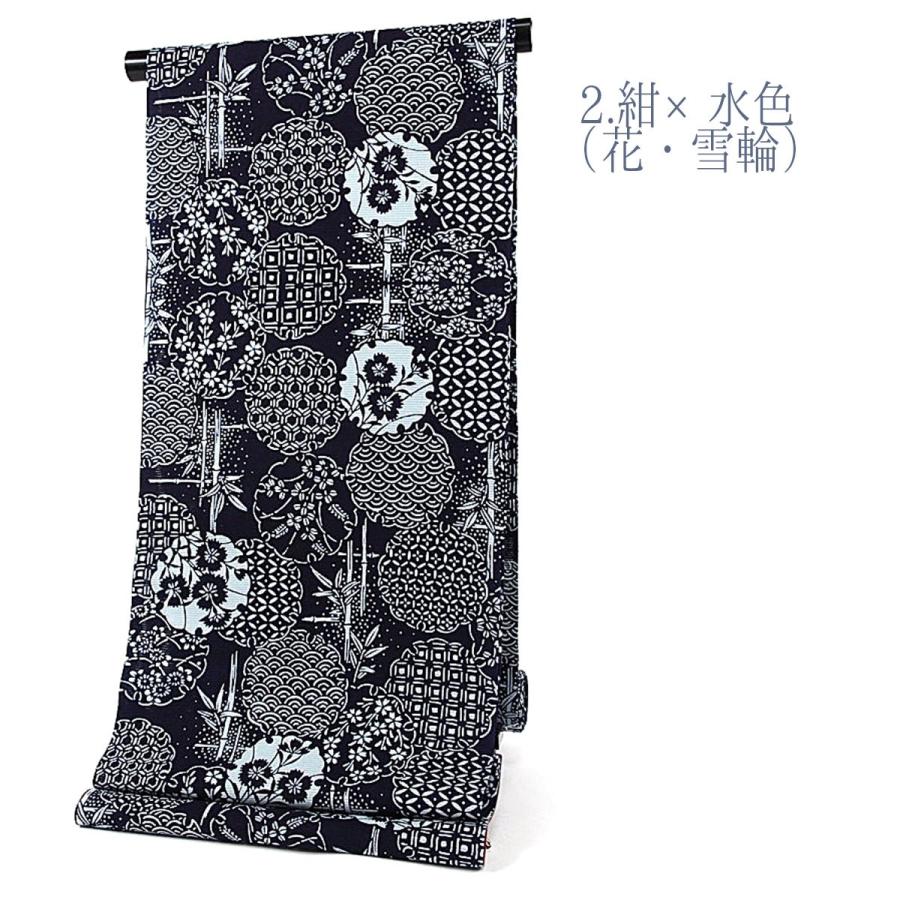 訳あり 女物反物 浴衣 ゆかた 小紋 夏着物 単衣 綿絽 注染 生地