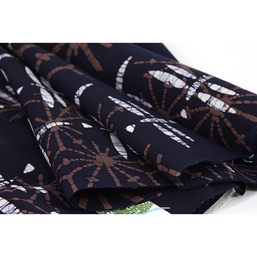 送料無料 呉服屋 竺仙謹製 男物 浴衣 反物 キングサイズ 濃紺×茶