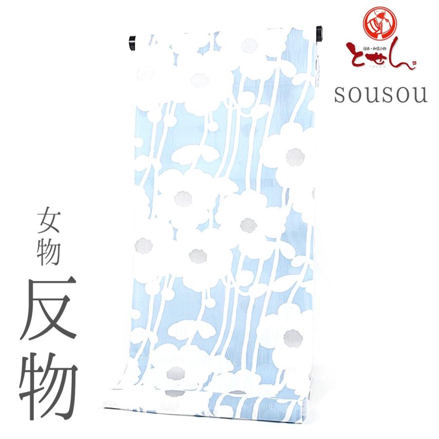 ゆかた反物 20101_2.jpg