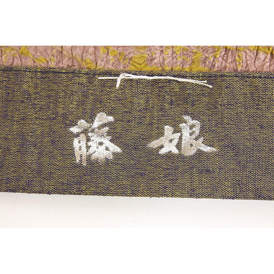 呉服屋 訳あり 反物 藤娘きぬたや謹製 木目 大島 着尺 （ピンク×からし