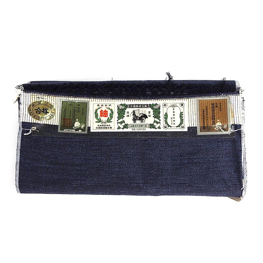 【士郎正宗】GALGREASE005 HELLCAT 7枚 士郎正宗】GALGREASE005 HELLCAT 7枚 士郎正宗】GALGREASE005 HELLCAT