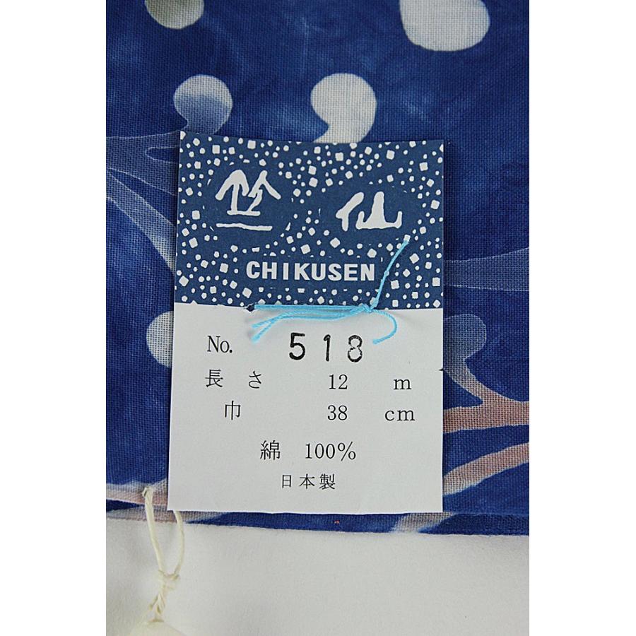 竺仙　浴衣　お子様用　反物　注染 竺仙謹製 女物浴衣反物玉むし 注染 小幅 本耳 両耳 浴衣反物 女浴衣