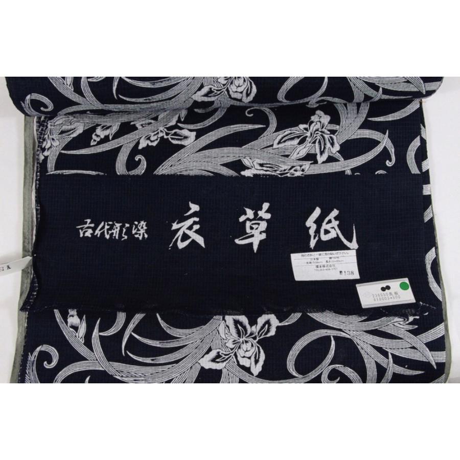 国産 女物 浴衣 反物 綿100 教材用 綿紅梅 別誂え 生地 女性用 レディース 夏 祭り 盆踊り デート 花火大会 紺 茶 藍 50 Off Aleefsurgical Com