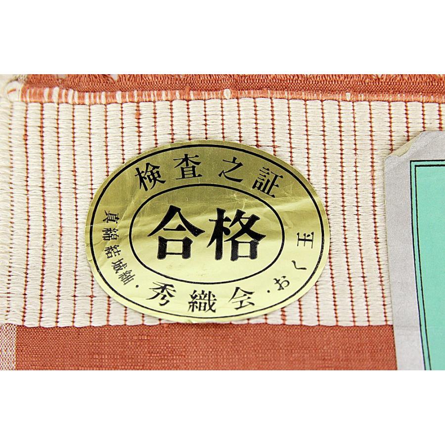 結城紬 反物正絹 赤茶 奥順株 謹製 無地 着尺 レディース 着物 浴衣 紬 